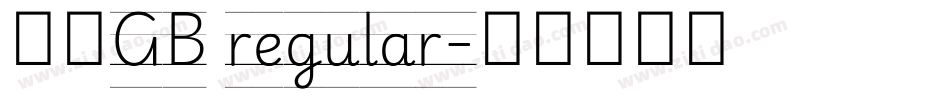 箴言GB regular字体转换